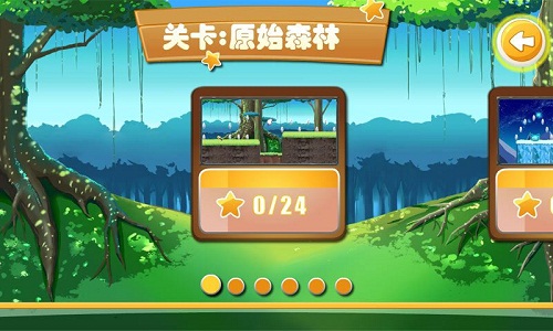 u661fu732bu8dd1u9177