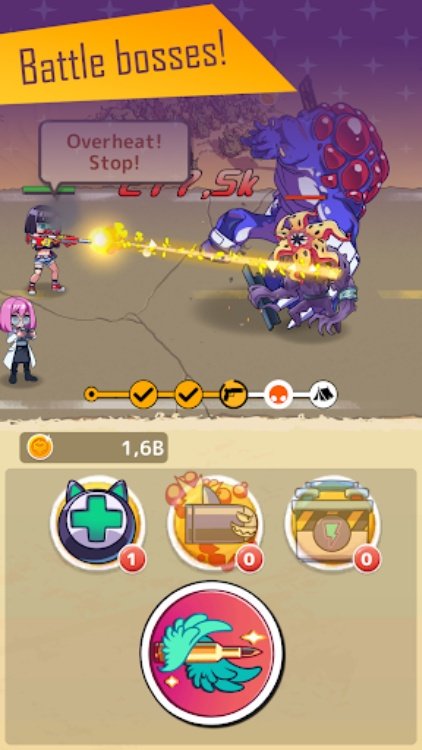 卡哇伊枪战：合并射击