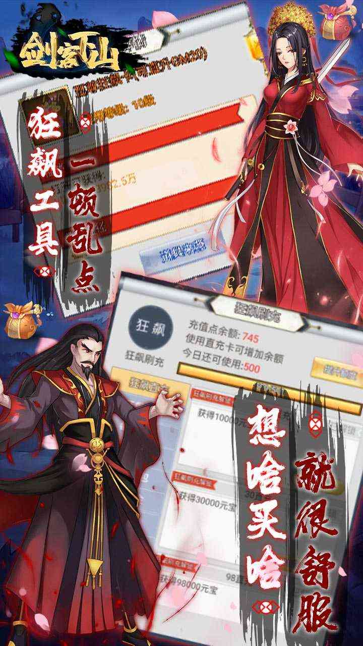 11590470296_结果.jpg