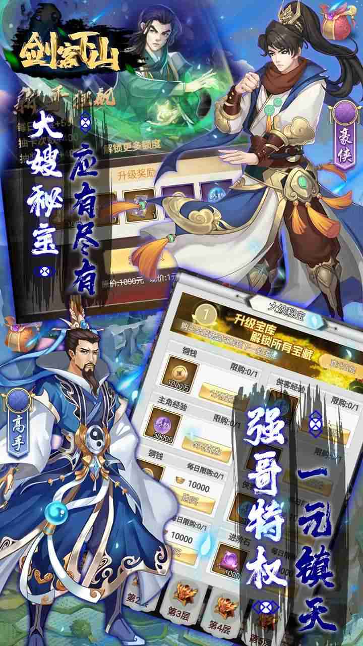 11590510153_结果.jpg