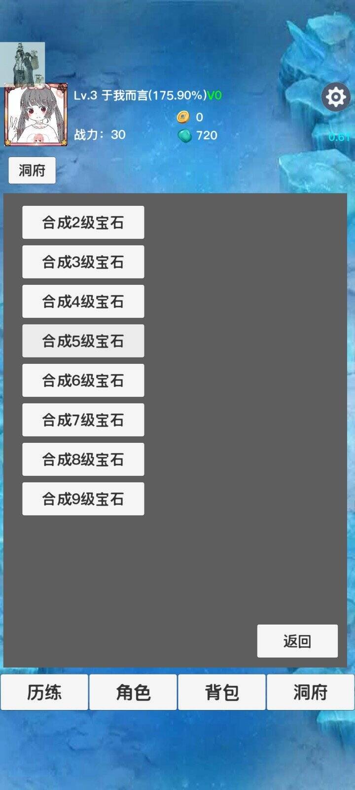 u5929u542fu795eu5dde