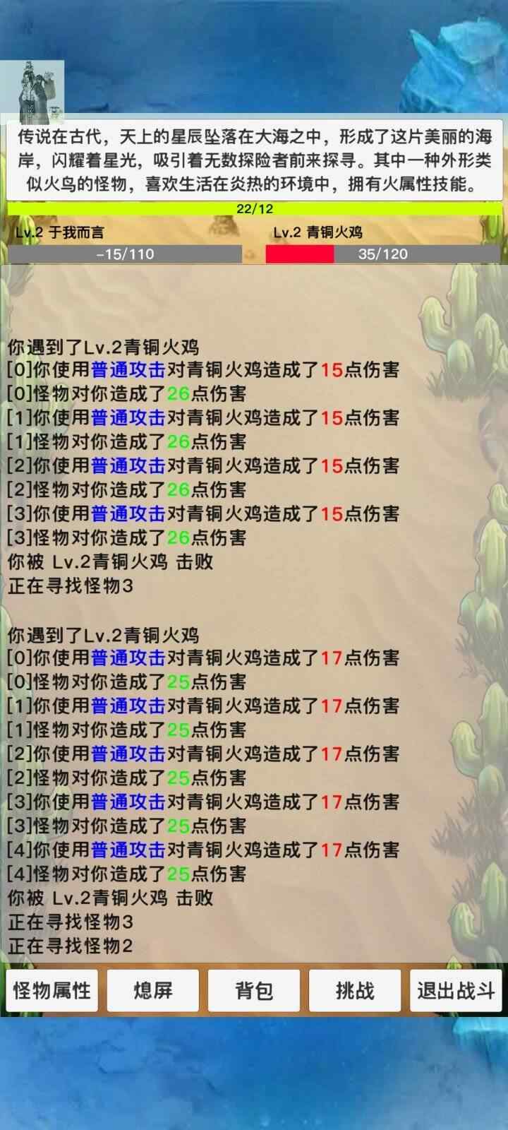 u5929u542fu795eu5dde