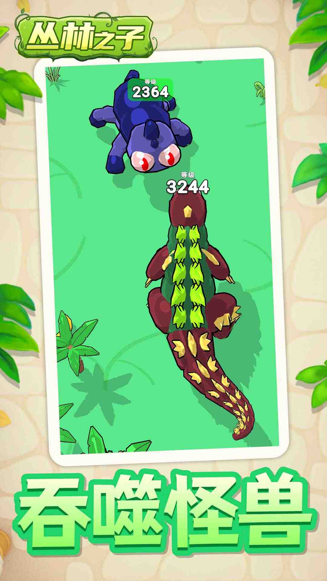 202362083010764760_结果.jpg