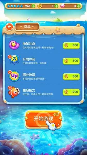  u6d77u5e95u603bu52a8u5458