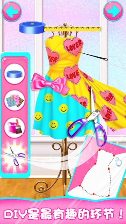 化妆游戏: 女生少女换装时尚公主小游戏大全