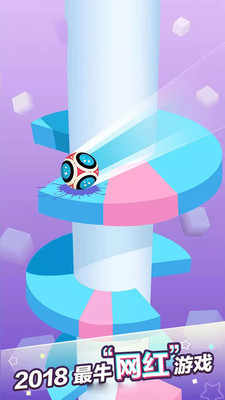 u98deu5230u7eddu6280