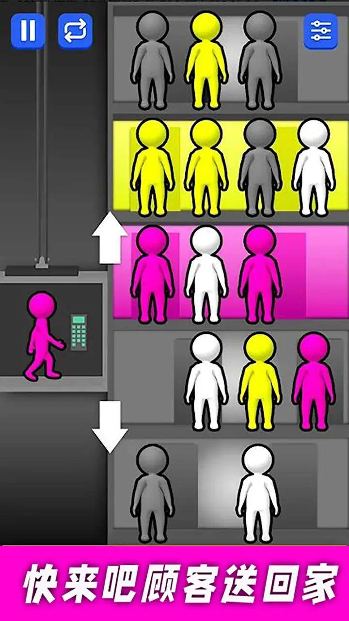 u8d85u795eu89e3u538bu76d2