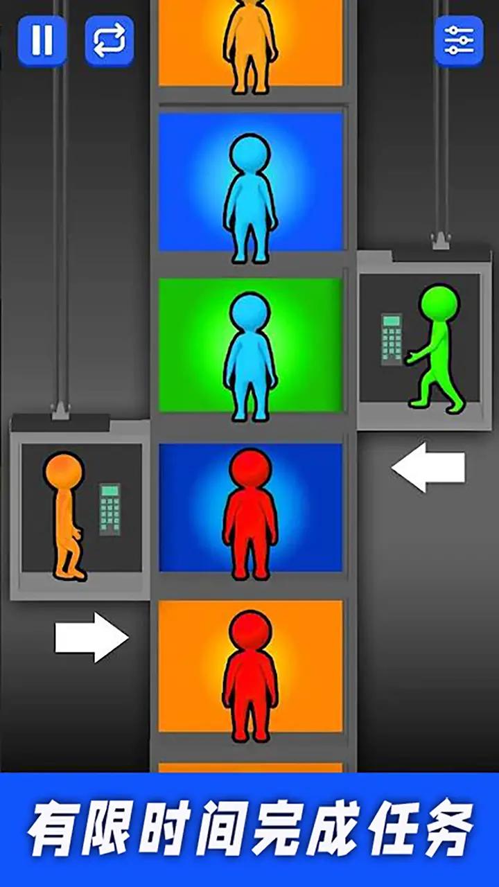 u8d85u795eu89e3u538bu76d2