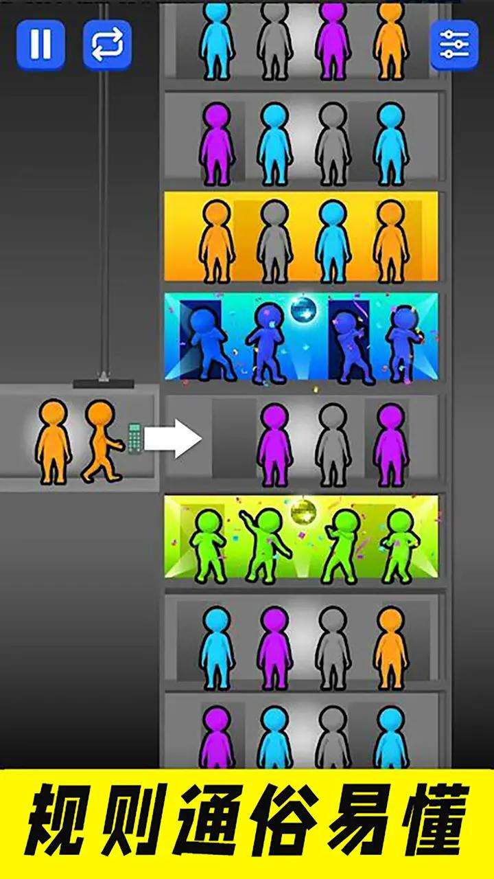 u8d85u795eu89e3u538bu76d2