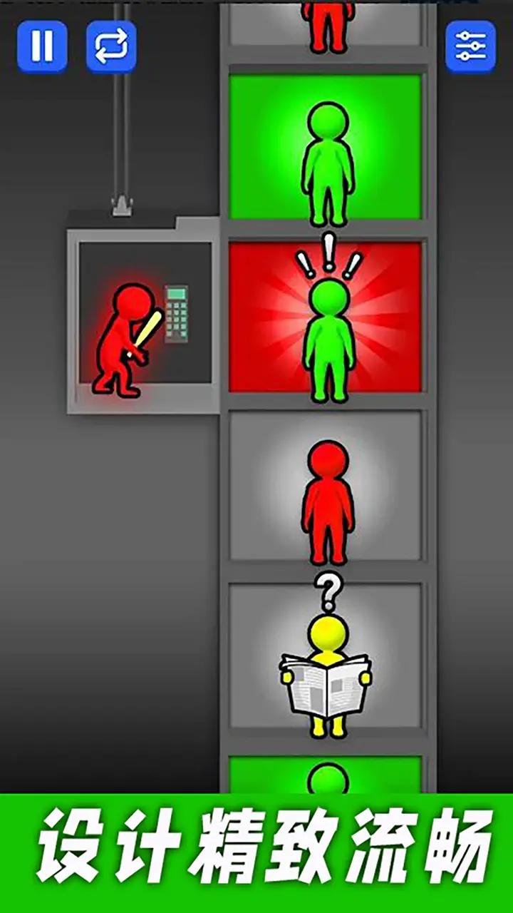 u8d85u795eu89e3u538bu76d2