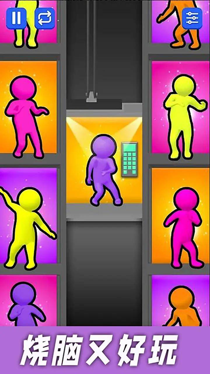 u8d85u795eu89e3u538bu76d2