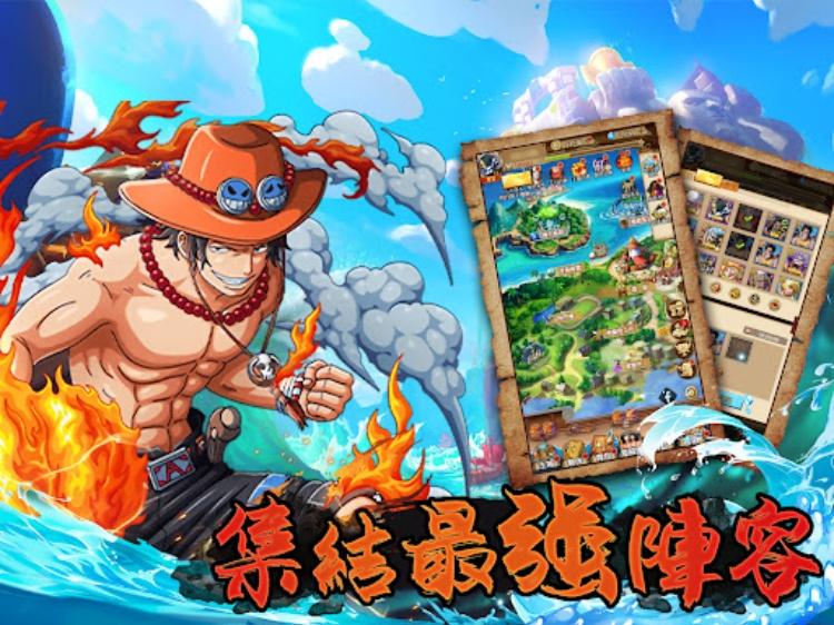 新航線冒險：新世界