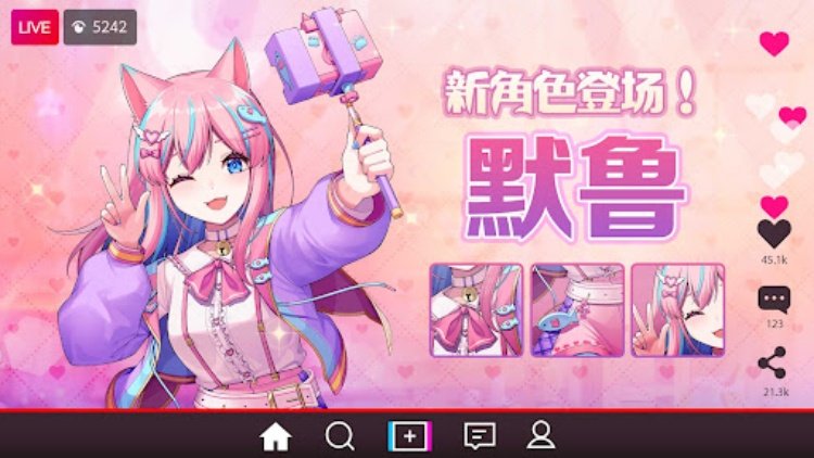 合成少女 : 放置RPG手游