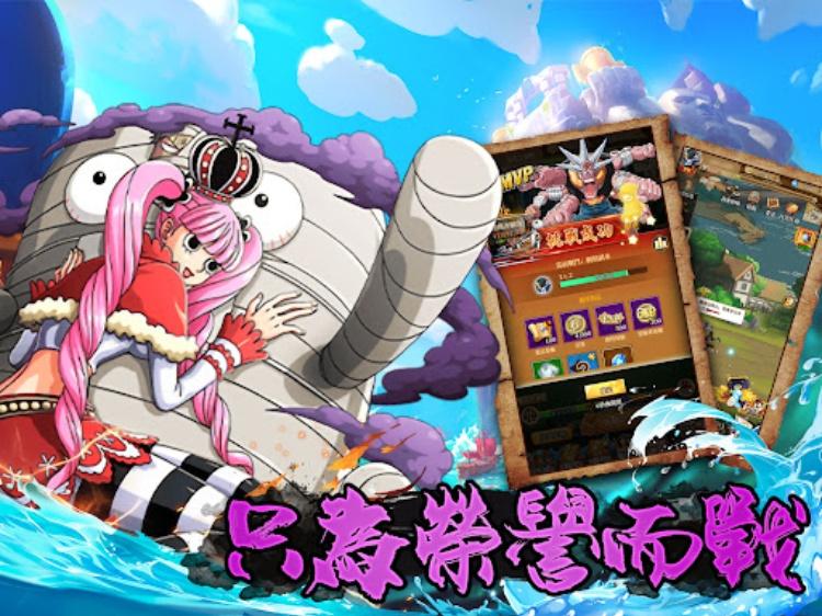 新航線冒險：新世界