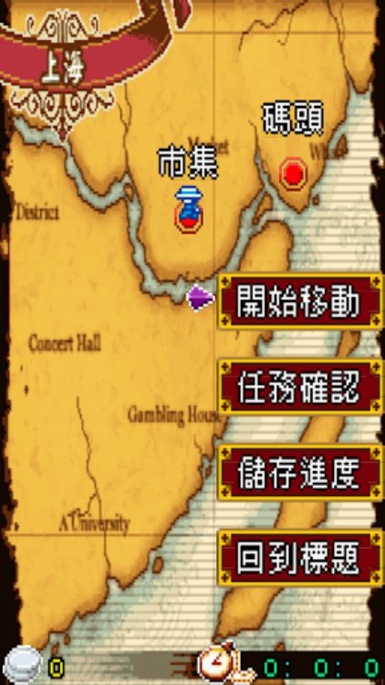 Shanghai Mahjong Towers