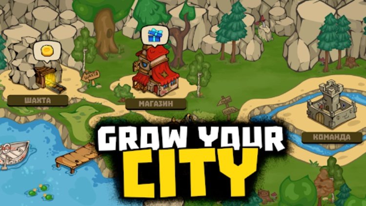 Kingdom War: Castle Defence TD