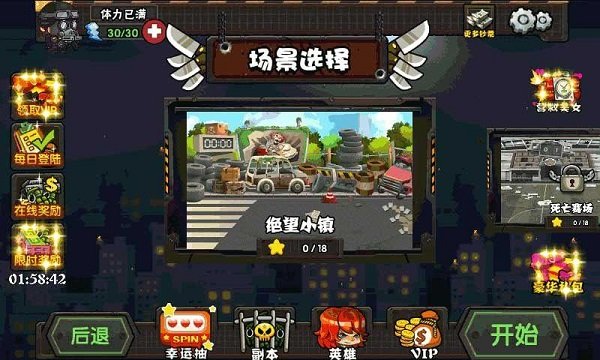  u50f5u5c38u730eu4eba