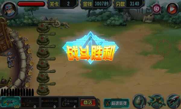 u9b3cu5b50u6765u5427