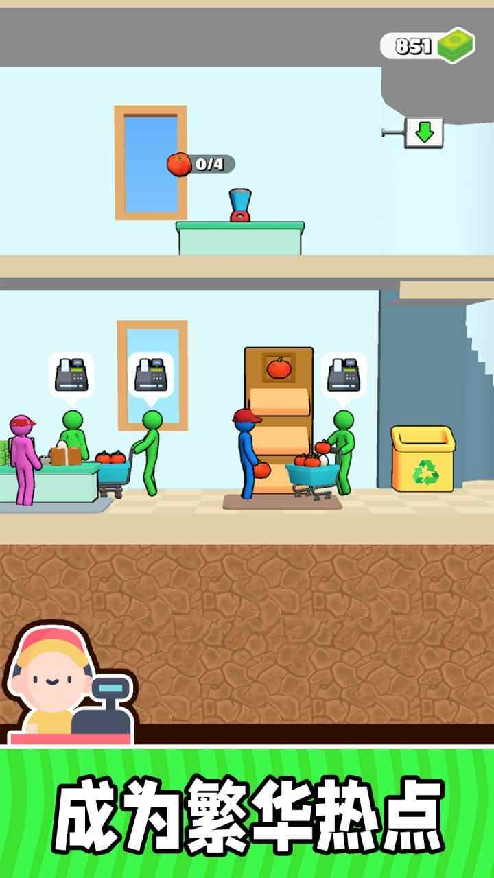 u6211u7684u5c0fu751fu610f