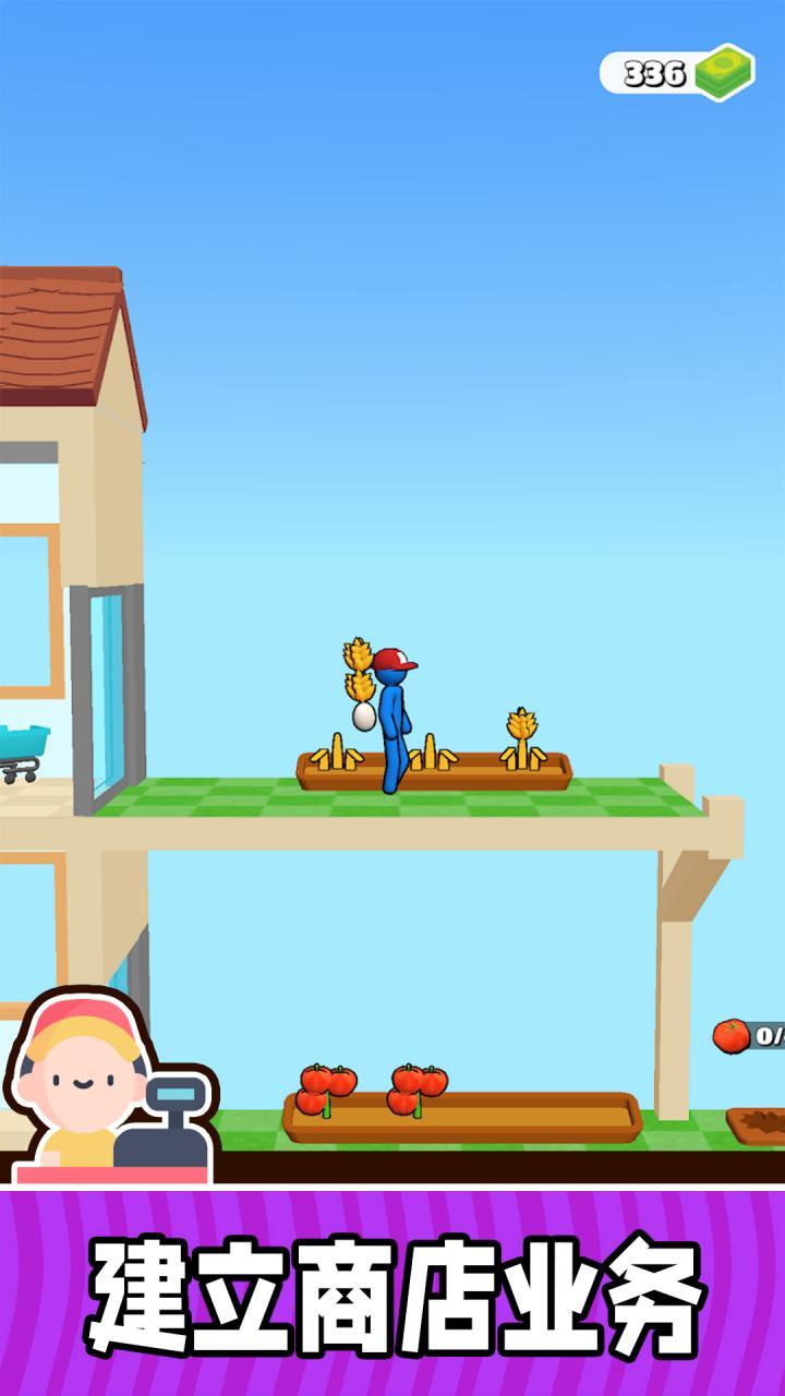 u6211u7684u5c0fu751fu610f