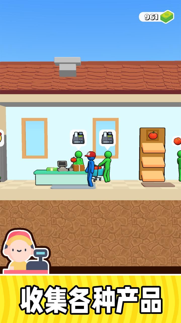 u6211u7684u5c0fu751fu610f