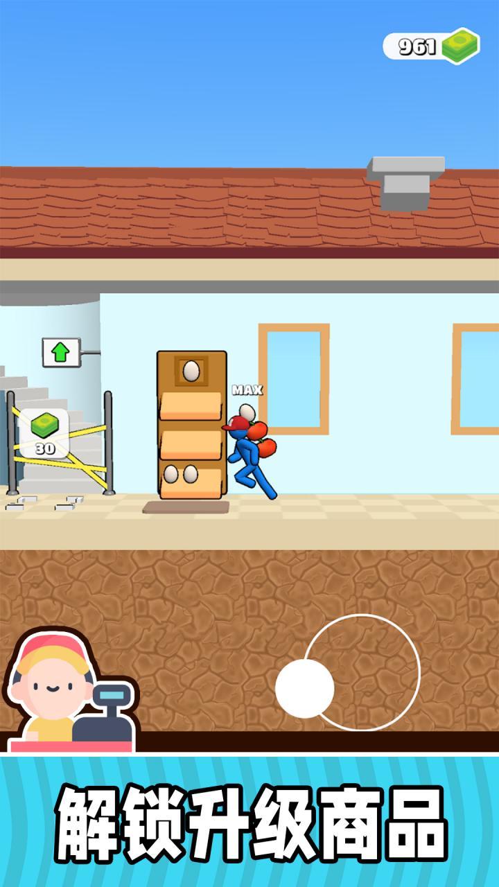 u6211u7684u5c0fu751fu610f