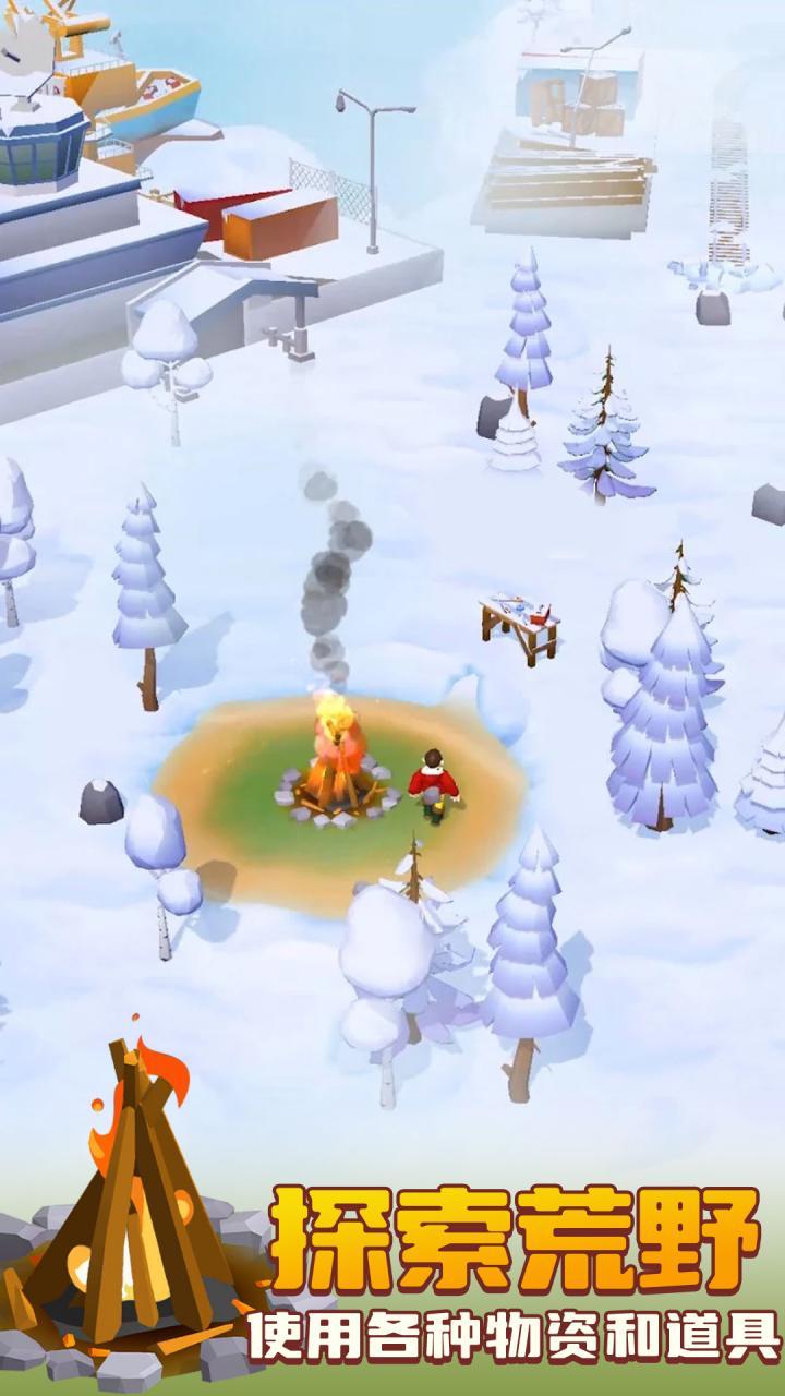 u51b0u96eau4e16u754cu751fu5b58u8005