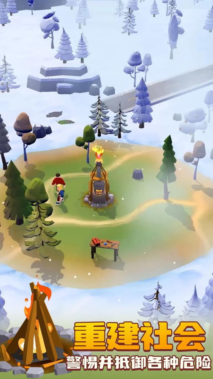 u51b0u96eau4e16u754cu751fu5b58u8005