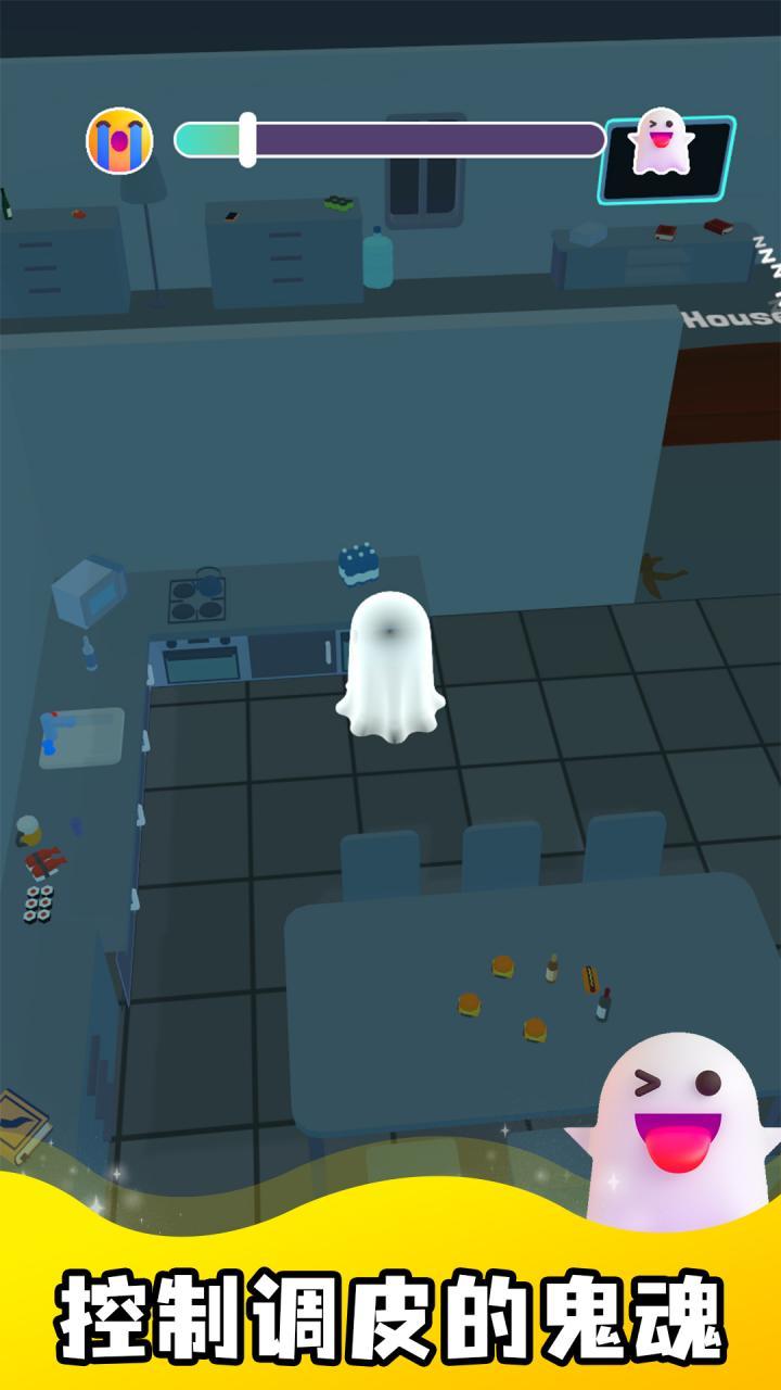 u5e7du7075u5927u5e08