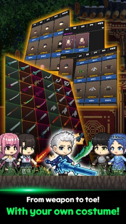 Adventurer Idle  Sword