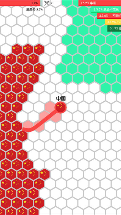 u5708u5730u56f4u57ceu5927u4f5cu6218