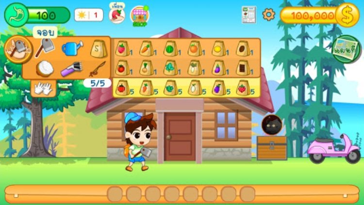 Small Farm Plus Farm&Livestock