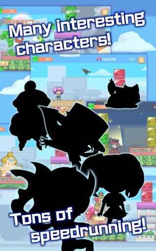 u8e29u8e0fu5c11u5973u5897u7530