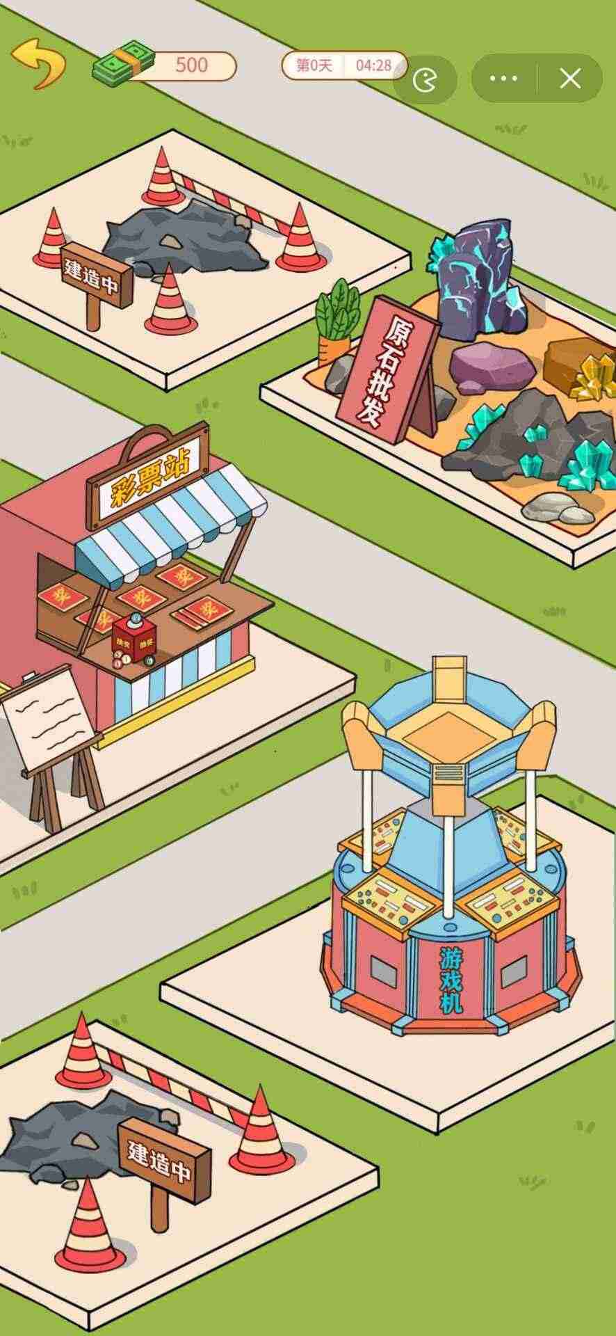 u54b8u9c7cu9006u88adu8bb0