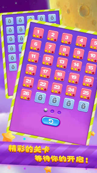 u7cd6u679cu75afu72c2u6d88