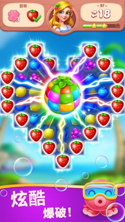 水果爱消消(Fruit Diary)