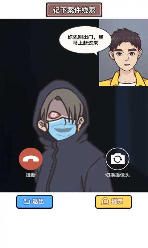 202362517411875970_结果.jpg