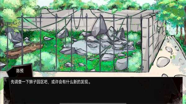 202362695047219310_结果.jpg