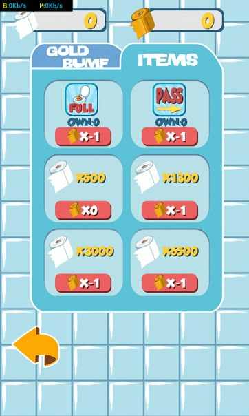 u5395u6240u5927u5192u9669