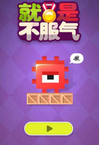 16872547191951246_结果.jpg