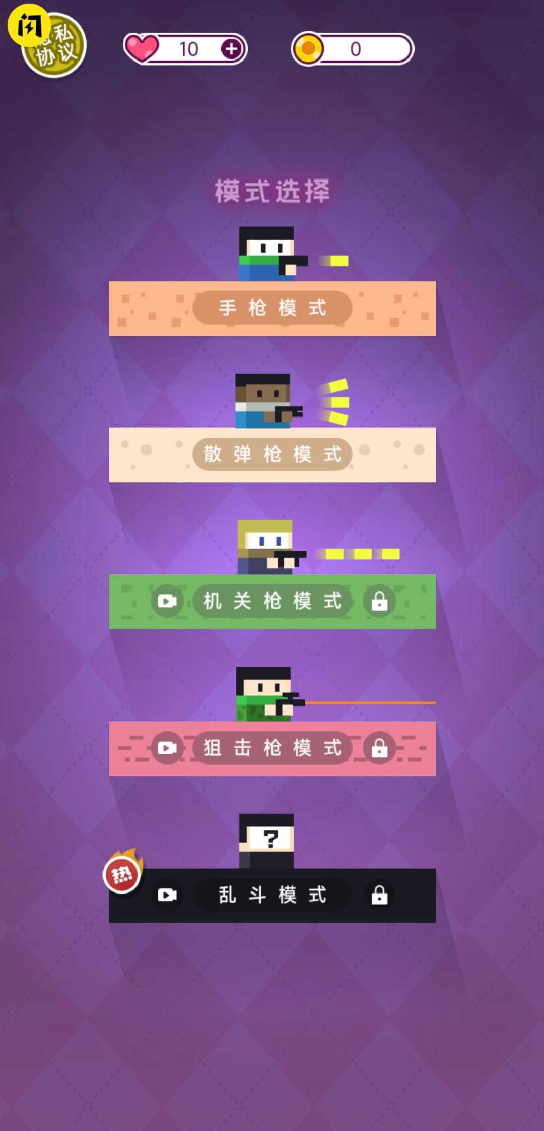 2023620174941764860_结果.jpg