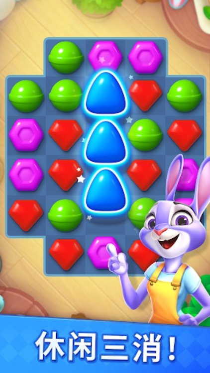 妙趣糖果消  经营类休闲消除游戏