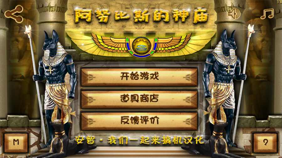 u963fu52aau6bd4u65afu7684u795eu5e99