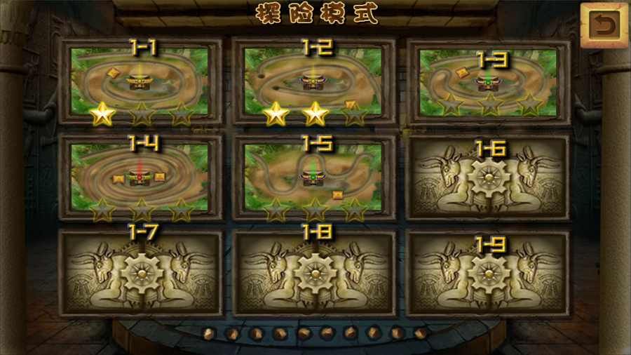 u963fu52aau6bd4u65afu7684u795eu5e99