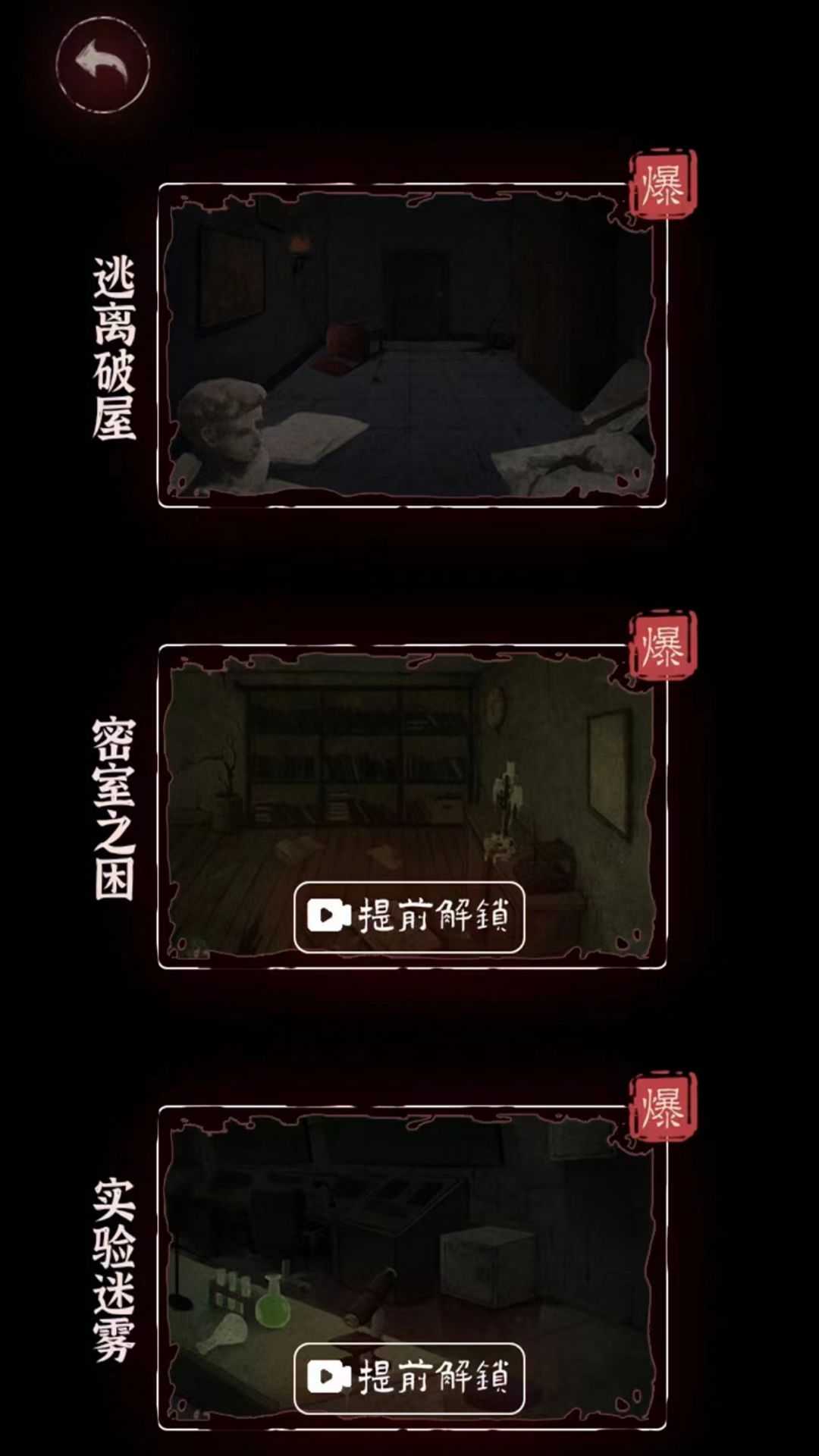 2023625164040986080_结果.jpg