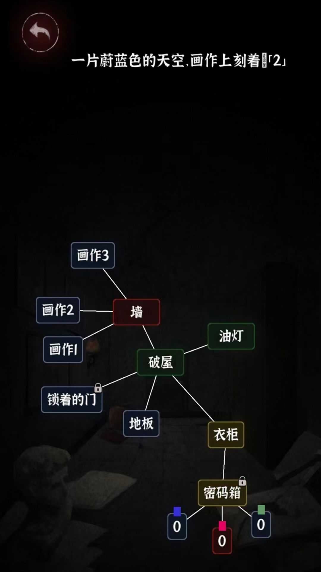 2023625164041007100_结果.jpg