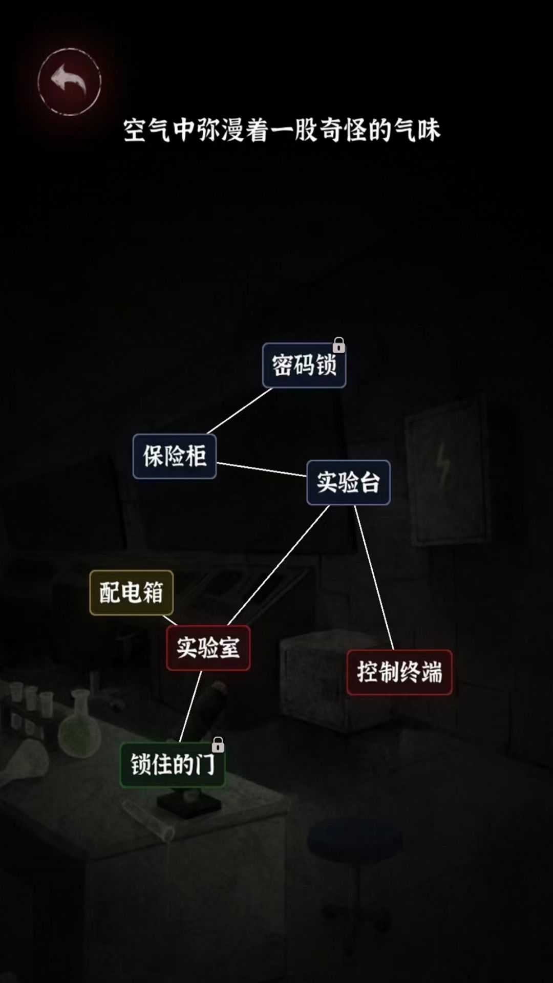 2023625164041986080_结果.jpg