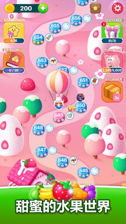 Fruit Candy Puzzle