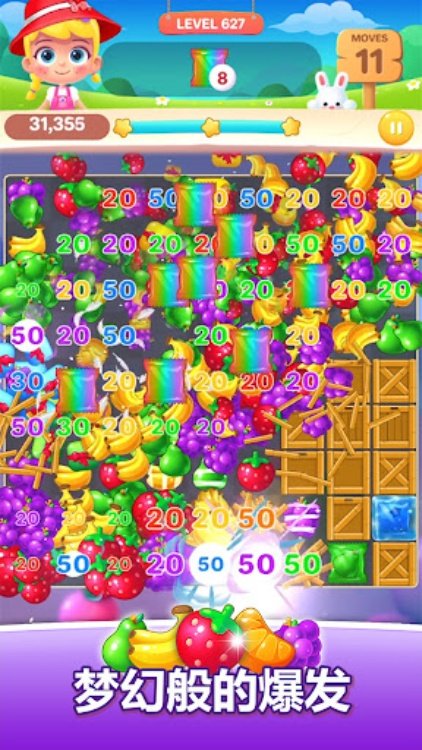 Fruit Candy Puzzle