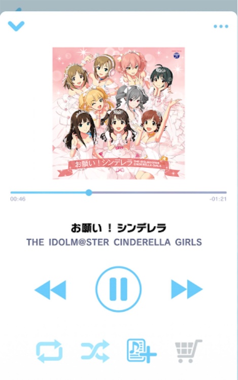 アイドルマスター シンデレラガールズ スターライトスポット